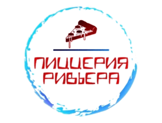Пиццерия «Ривьера» лого