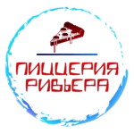 Пиццерия «Ривьера»