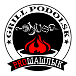ПроШашлык