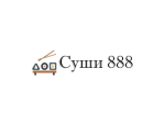 Суши 888