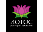 Лотос