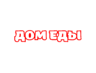 Дом Еды лого
