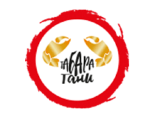 Табара Гани лого