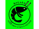 Васаби