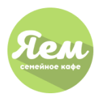 Кафе «ЯЕМ»