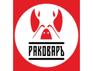 Раковаръ лого