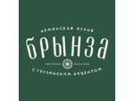 Брынза