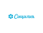 Сицилия