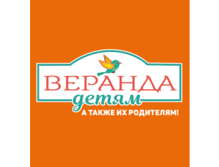 Веранда Детям лого