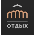 Отдых