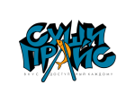 Суши Прайс