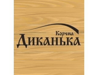 Ресторан «Диканька» лого