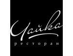Чайка