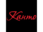 Канто