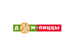Дом пиццы