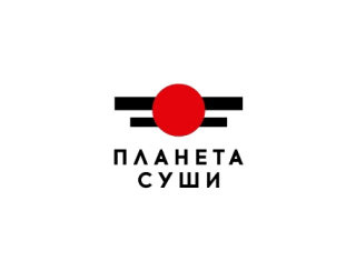 Планета Суши лого