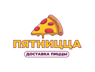 Пиццерия «Пятницца» лого