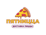 Пиццерия «Пятницца»