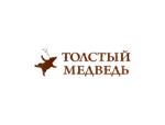Толстый Медведь