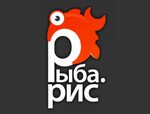 Рыба.Рис