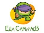 Еда Самураев