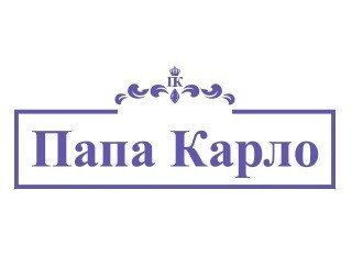 Папа карло карта