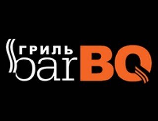 BarBQ лого