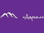 Дарьял