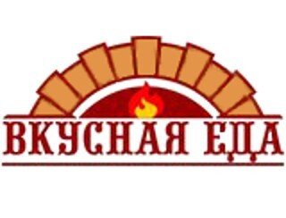 Вкусная Еда лого