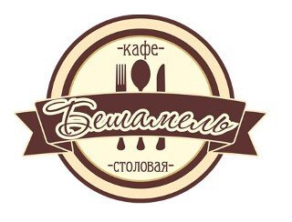 Бешамель лого