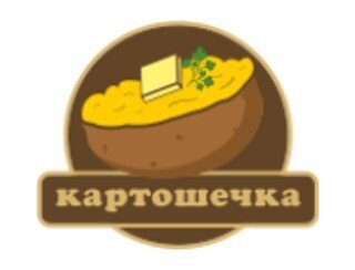 Картошечка лого