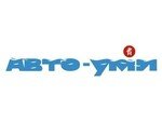 Авто-Уми Япония