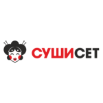 СУШИСЕТ