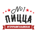 Пицца №1