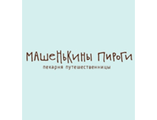 Машенькины Пироги лого