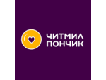 ЧИТМИЛ ПОНЧИК