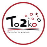 Ресторан «ТО2КО»