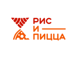 Рис и Пицца