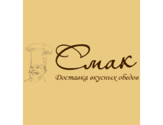 Смак-НК лого