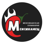 Мексиканец