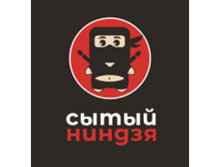 Сытый Ниндзя лого