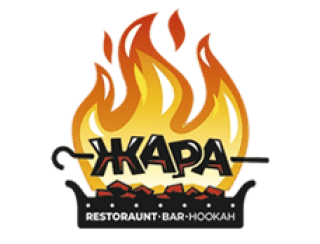 Кафе-Бар «Жара» лого