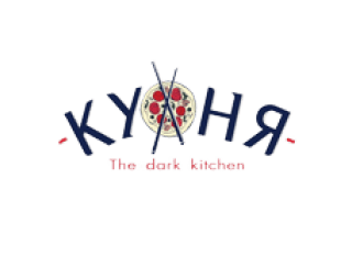 The Кухня Dark Kitchen лого