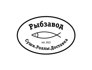Рыбзавод лого