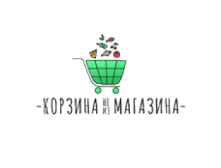 Корзина не из магазина лого