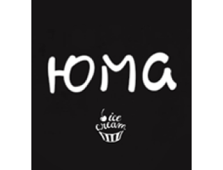 Кафе «Юма» лого