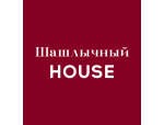 Шашлычный House