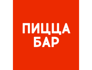 Пицца Бар лого