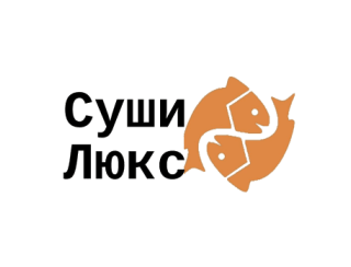 Суши Люкс лого