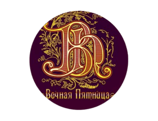 Вечная Пятница лого